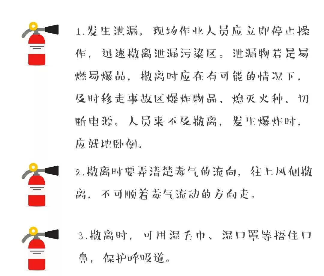 圖片25