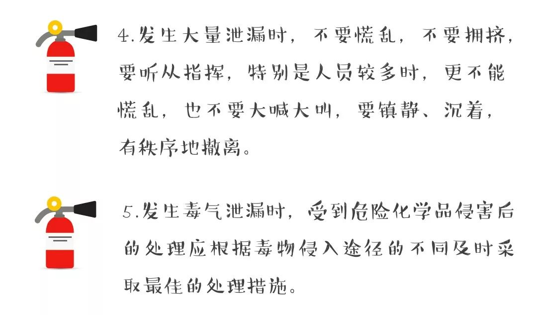 圖片27